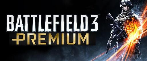 Battlefield 3 - Battlefield 3 Premium - Русская версия официального трейлера