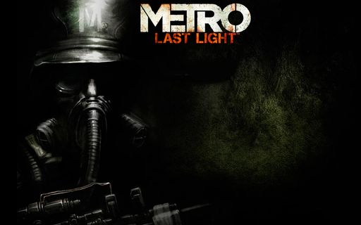 Новости - Metro: Last Light